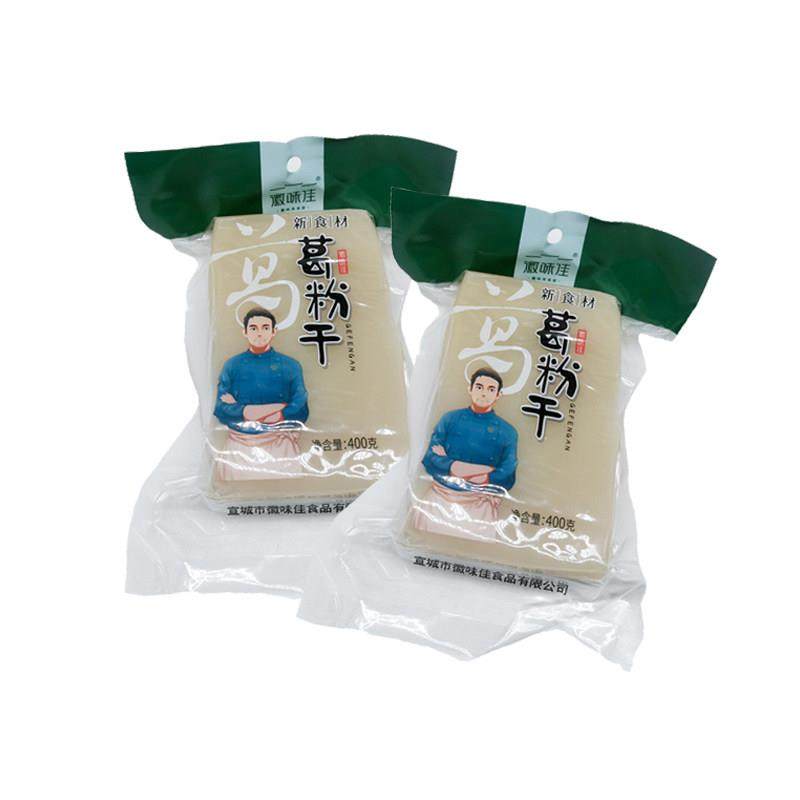 旗舰葛粉干葛根粉条商用家常菜酒店食材袋装400g包凉皮涮火锅凉拌,粮油调味/速食/干货/烘焙,干货粉条粉丝/蕨根粉/苕皮,淘宝优惠券,粉丝福利购,淘宝优惠卷