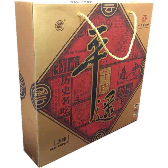 山西包装平遥特产平遥 冠云牛肉礼盒158x6袋 包邮