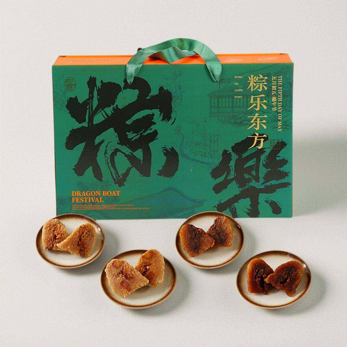 旗舰温州粽子蛋黄肉粽蜜枣粽豆沙浙江端午灰汤粽礼盒支持企业团购,粮油调味/速食/干货/烘焙,粽子,淘宝优惠券,粉丝福利购,淘宝优惠卷