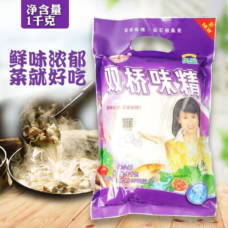 旗舰双桥味精特小晶1kg大袋装家用厨房火锅米线炒菜商用增鲜调味,粮油调味/速食/干货/烘焙,鸡精/味精/鸡粉,淘宝优惠券,粉丝福利购,淘宝优惠卷