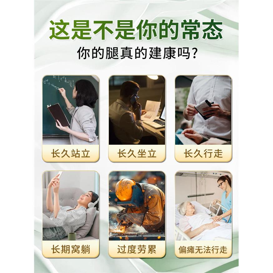 【临床验证】YATM进口脉