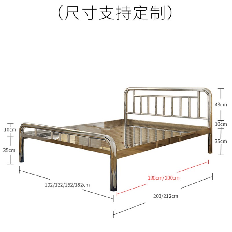 加厚304不锈钢床1.51.8米单人双人主卧床板现代简约铁艺双人床架