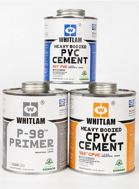 911工业pvc胶水强力灰色胶水化工管自来水管upvc给水管胶水