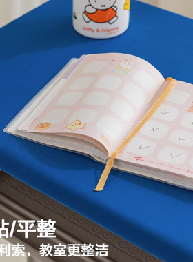 I小学生课桌套罩办公桌年级书桌布墨绿色桌子防滑盖布吃饭桌布垫