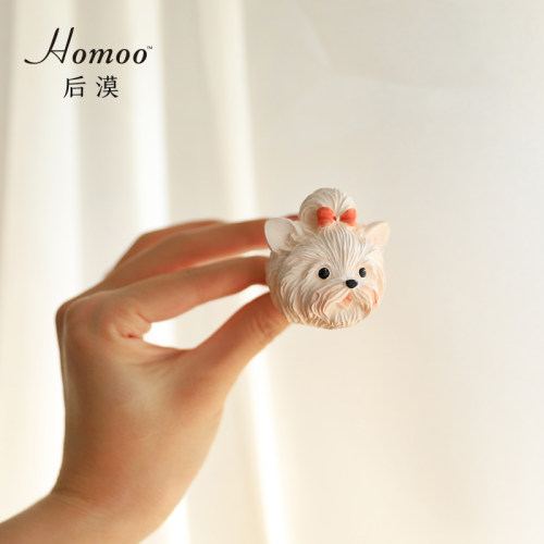Homoo马尔济斯可爱宠物狗车载香薰汽车出风口装饰约克夏生日礼物