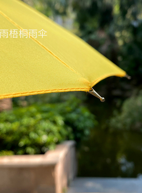 16骨韩版纯黄色115cm小清新纤维抗风女加大直杆长柄伞定制logo