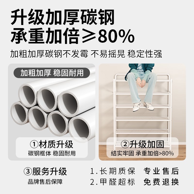 入户折叠鞋架家用门口室内多层鞋柜免安装小窄省空间鞋子收纳神器