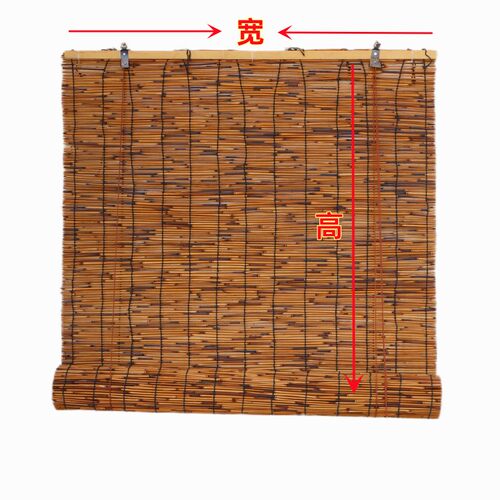 复古芦苇帘户外围炉煮茶草帘子阳台遮阳墙面装饰茶室遮挡竹帘卷帘