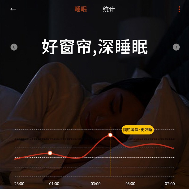 加厚隔音窗帘全遮光卧室客厅阳台遮阳防晒布简约现代轻奢2025新款