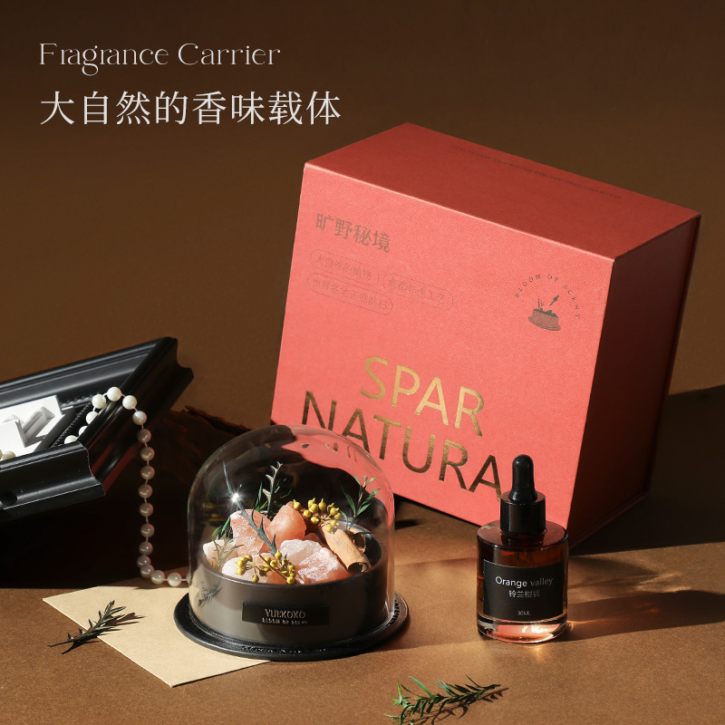 旷野秘境扩香石香薰礼盒