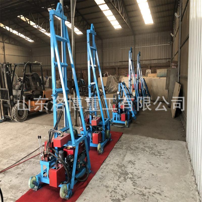 厂家供应打井机 小型两相电液压打井机 电动伸缩式钻井机 效率高