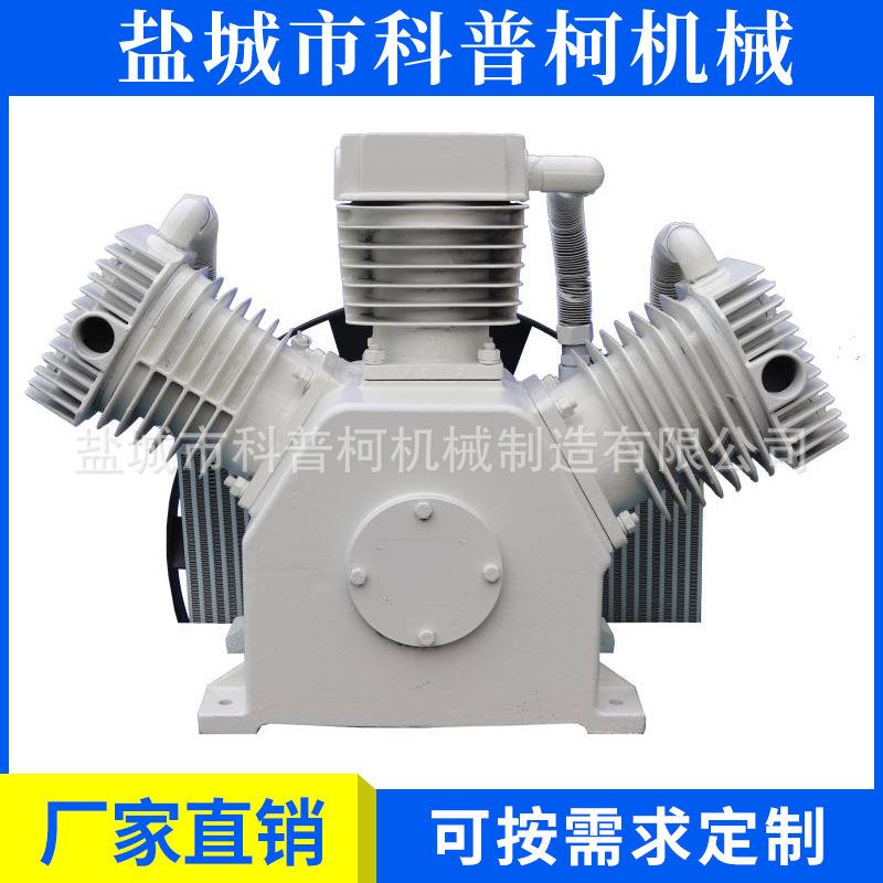 全无油空压机机头0.9/8kg+5.5kw+720转 厂家直销