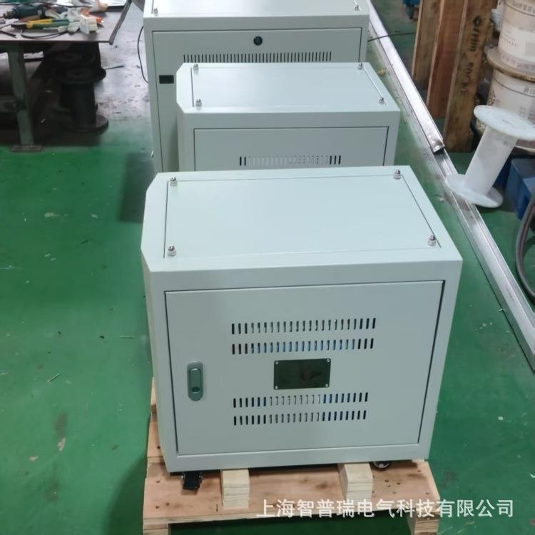三相干式隔离变压器 SG-10KVA20KW 380V变220V110V转415V660V480V
