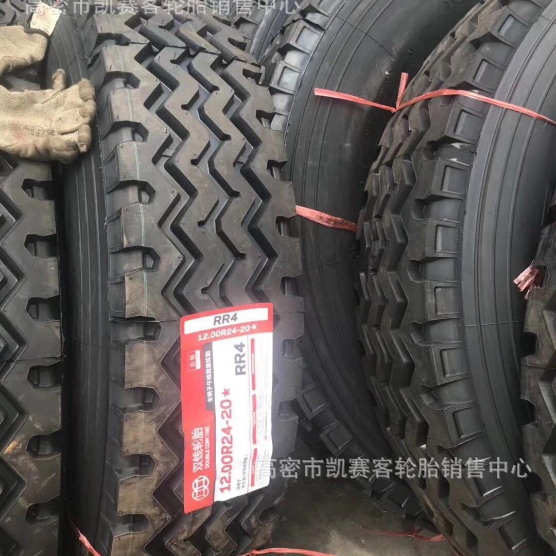 双钱轮胎325/95R24 12.00r24 全钢载重卡车吊车起重机轮胎