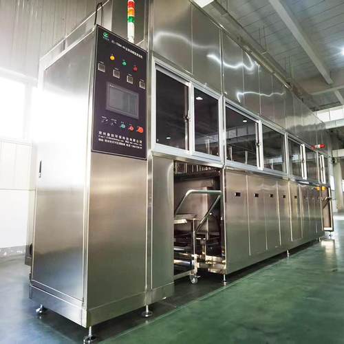 碳氢清洗机 全自动五金精密金属件清洗设备 超声波碳氢清洗机厂家