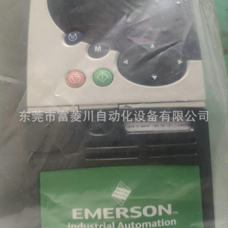 艾默生原厂全新拆封SP5402 驱动器销售实拍库存继电器传感议价