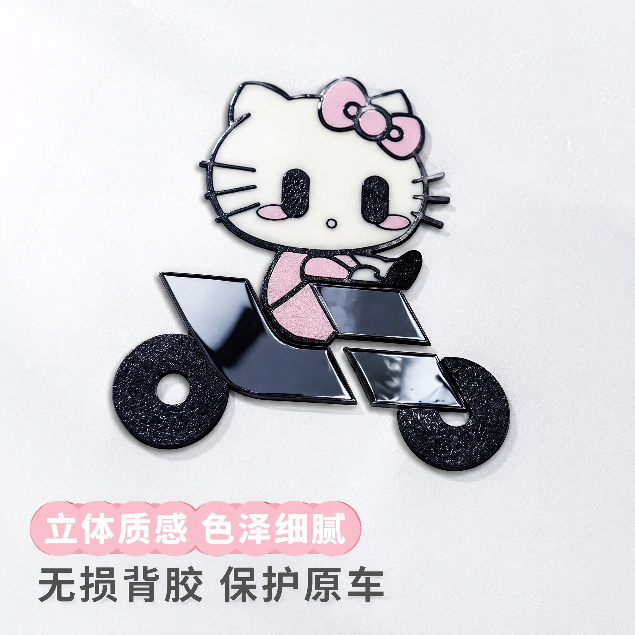 适用hellokitty贴纸汽车理想卡通趣味车标贴可爱反差感改装L8系列图片