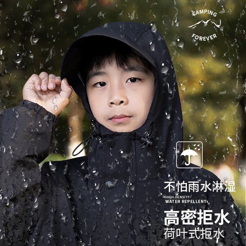 儿童雨衣男童女孩中小学生上学自行车长款雨披全身防暴雨雨服