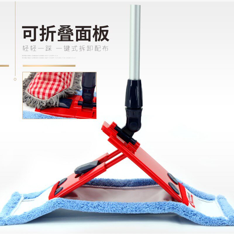 伊司达布套平板拖把旋转拖地木地板免手洗家用地拖平底托拖布墩布