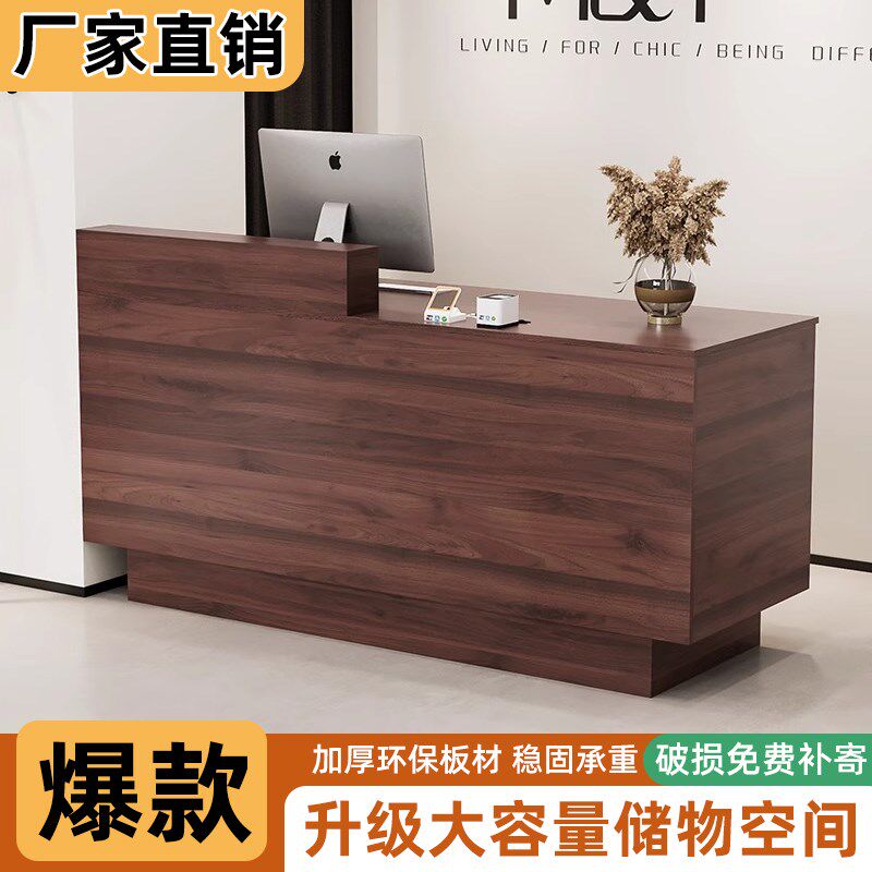 收银台简约现代服装店复古吧台桌美容美发店女装店铺柜台小型前台