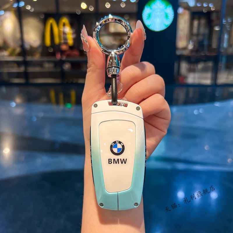 宝马老款钥匙套老款5系3系525li五系520/320li金属x1x3x5壳扣