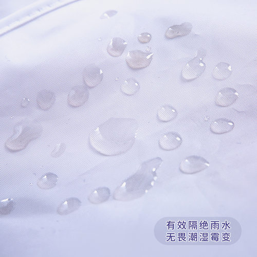 衣架防尘罩挂式家用透明宿舍简易落地衣架衣服衣物封闭盖布防尘袋