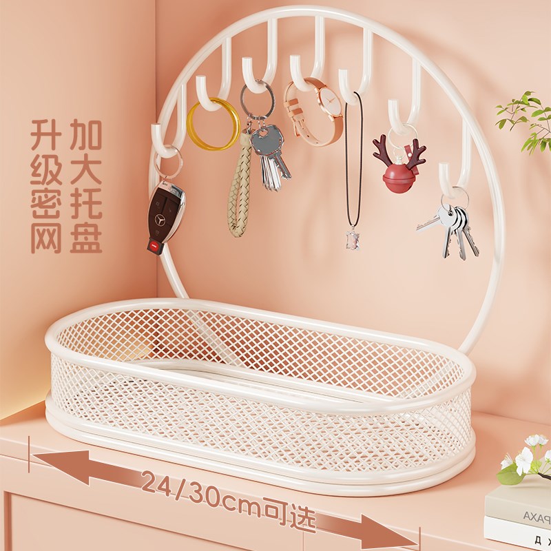 玄关钥匙收纳盒托盘高级感入户门手表首饰项链置物架桌面轻奢摆件