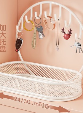 玄关钥匙收纳盒托盘高级感入户门手表首饰项链置物架桌面轻奢摆件