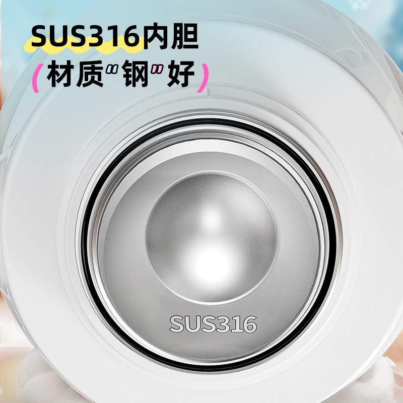 儿童吸管小雪怪保温杯学生水杯高颜值杯子316不锈钢大容量便携女