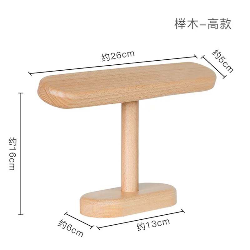 黑胡桃木手表托架手表台创意实木收纳手表展示手链项链置物架