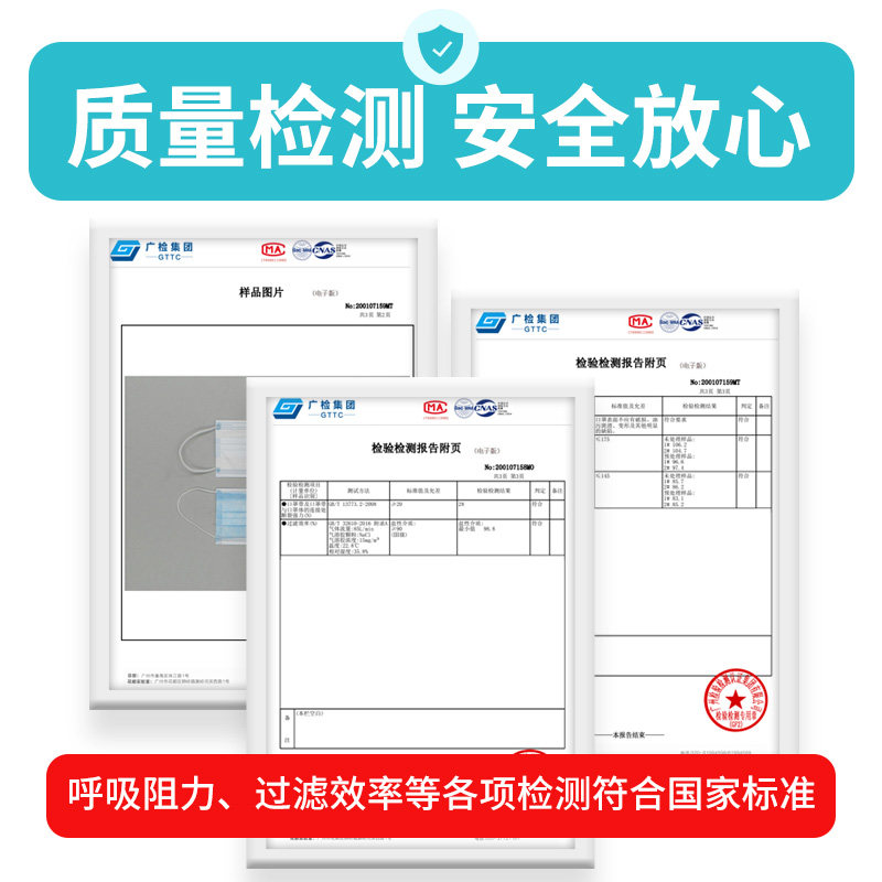 以安口罩一次性三层2000只整箱 防尘防护罩非用正规