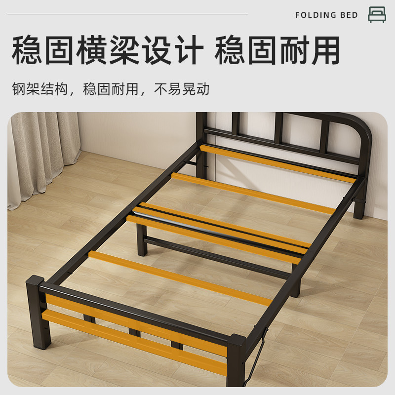 折叠床单人床办公室午休床简易铁床架宿舍小床行军床家用成人硬板