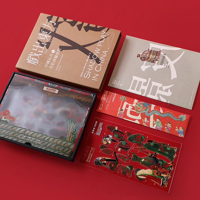 自然造物皮影材料包亲子互动儿童礼盒装秋季益智有趣伴手礼