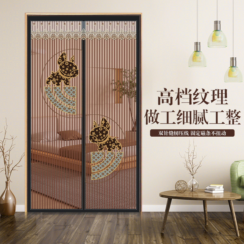 防蚊蝇门帘子家用卧室纱门窗免打孔自粘贴隔断磁铁条自吸蚊帐新款