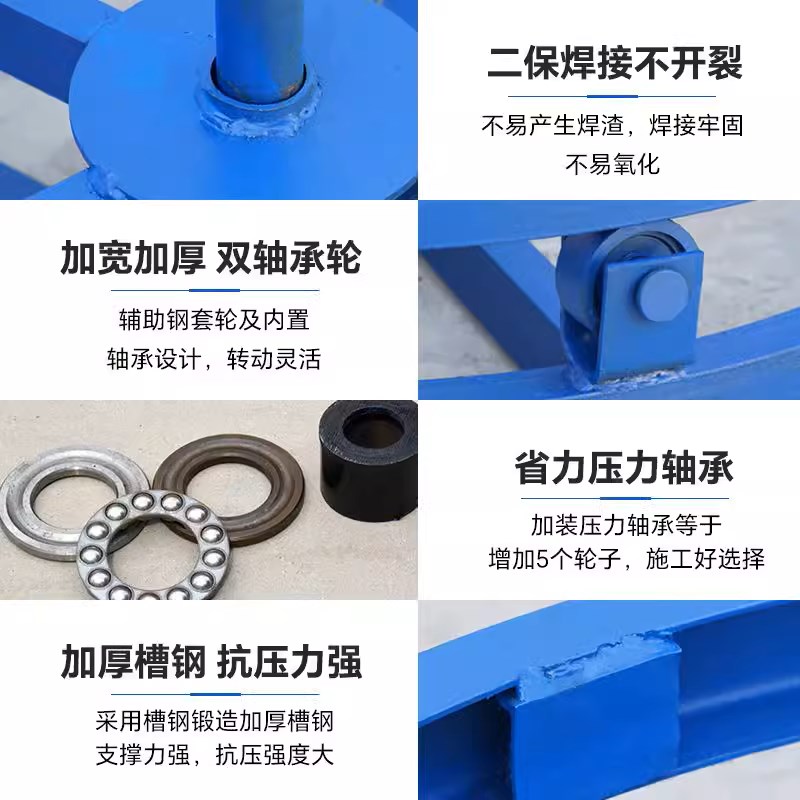 槽钢款带刹车卧式电缆圆盘放线支架钢丝绳大小型电工光纤重型神器