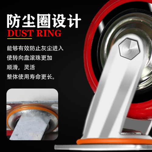 6寸重型万向轮带刹车小手推车平板车脚轮静音转象4/5/8寸定向轮子