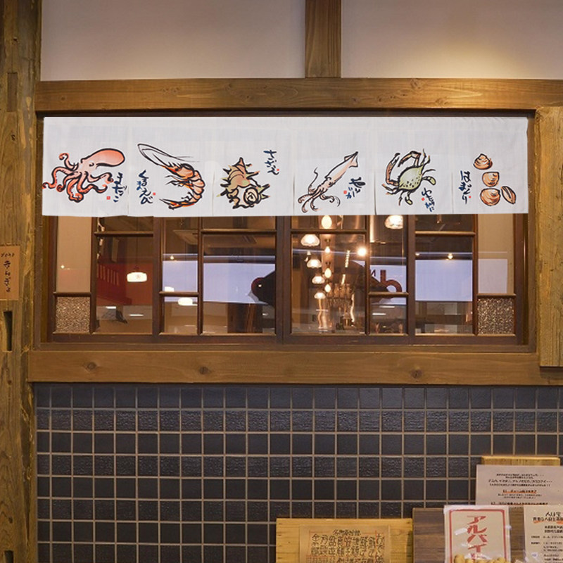 正常营业布艺门帘定制文艺青年布帘小清新餐厅厨房装饰布日式暖帘