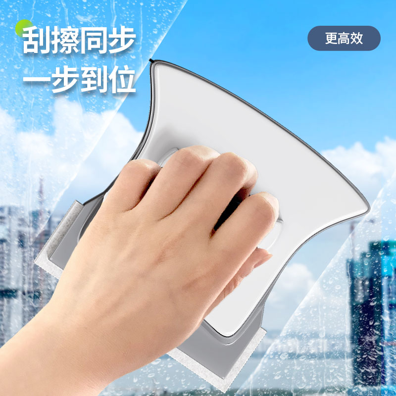 擦玻璃器双层高层强磁双面擦窗户神器高楼清洁清洗家用工具刷刮搽