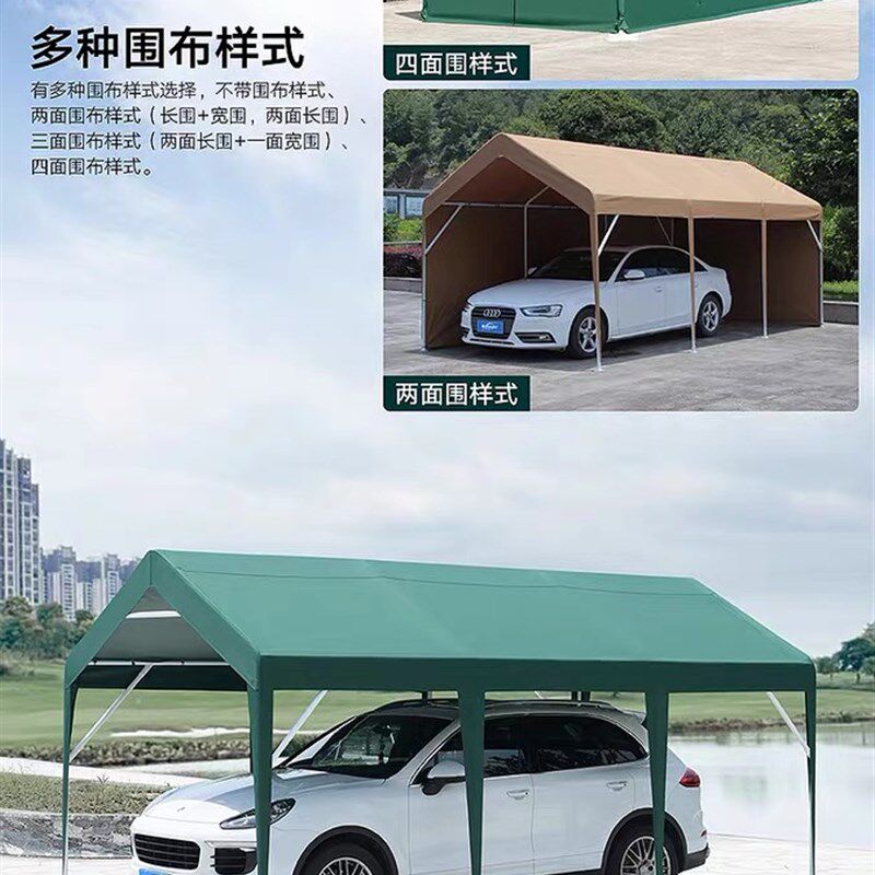 四脚伞帐篷围布透明防水加厚雨棚防雨布帆布围布帐篷布挡风三面围