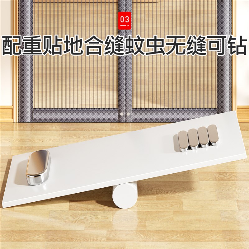 防蚊窗纱门帘夏天磁吸自吸金刚砂全磁条防苍蝇2025款高级防蚊纱帘