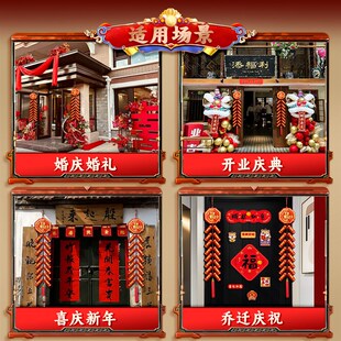 电子鞭炮鞕炮超响家用结婚室外巨响电子炮鞭乔迁电子炮仗机充电