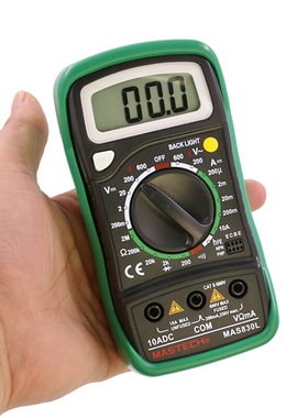 华仪MAS830L万用表数字高精度多功能小型便携式电工万能表