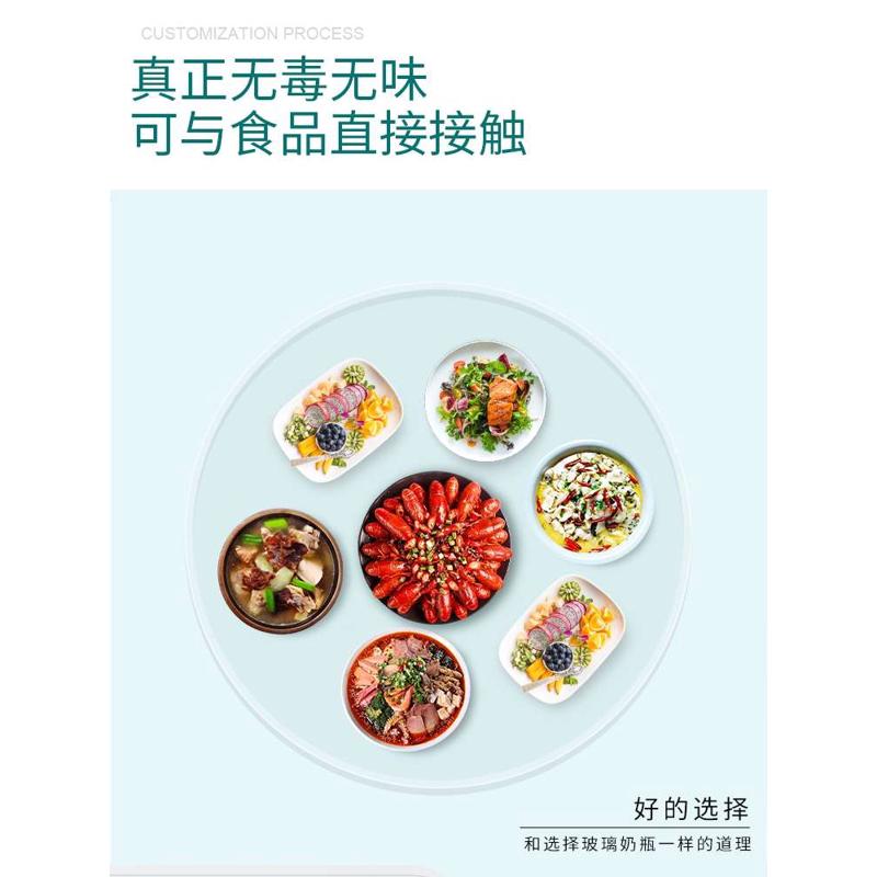 钢化玻璃桌面桌布桌旗餐桌垫茶几透明环保防水防油污免洗防烫无