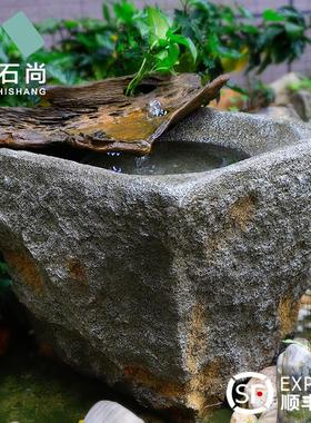 鱼缸流水器摆件户外简约水景仿真石臼庭院中式养鱼池花园造景喷泉