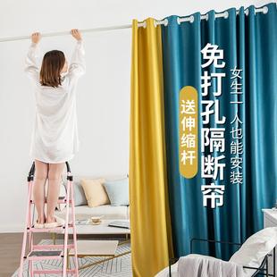 保暖防风加厚免打孔安装 隔断门帘冬季 家用卧室隔音空调挡风遮挡帘