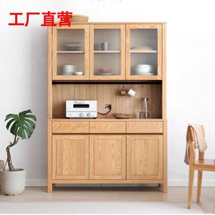 工厂直营实木餐边柜简约现代茶水柜橡木家用置物柜北欧餐厅储物柜
