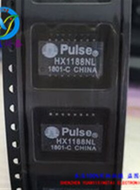 现货原装PULSE HX1188NL 1188NLT脉冲变压器SOP16宽温网络变压器