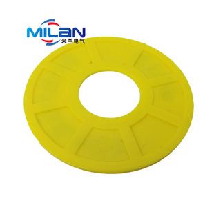 警示牌 急停标牌 黄牌警告圈警示圈 按钮开关用 外径60mm内径22mm