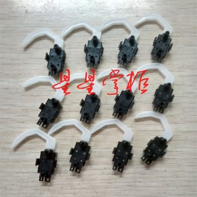 爱普生1600KIIIH 590K连续进纸器卡扣 EPSON LQ1600K3H走纸器卡子