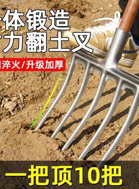 德国全钢四齿叉农用翻地松土神器四齿钢叉锰钢搂草四股翻土叉开荒